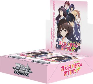 冴えない彼女の育てかた♭ - TCGショップ NOAH