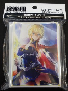 LO-1350 R 嵐の王 ランサー/アルトリア・ペンドラゴン - TCGショップ NOAH