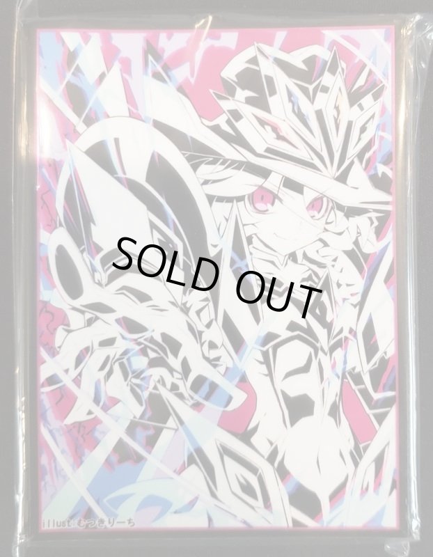 画像1: クラスター　カードスリーブ　モノクロキャロル (1)