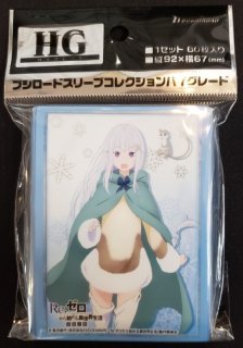 ブシロードスリーブコレクションハイグレード　リゼロ　エミリアスリーブ ブシロードスリーブコレクションHG Vol.2525 Re:ゼロから始める