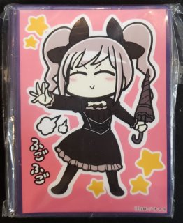 ミッドナイトブルー カードスリーブ パチンコ代を渡してくれる さやか