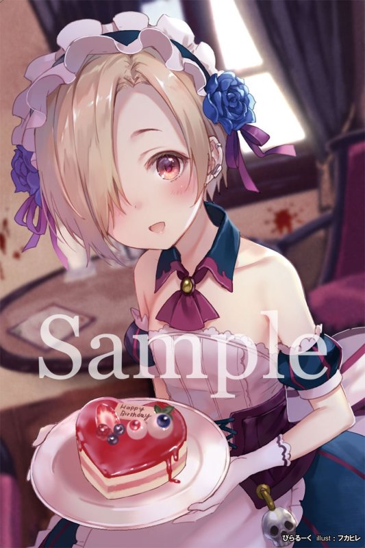 画像1: ぴらるーく　プレイマット　アイドルマスター シンデレラガールズ デレマス　メイド 白坂小梅 (1)