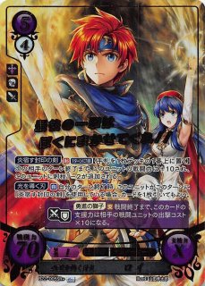 70726f647563742f4339382f666562