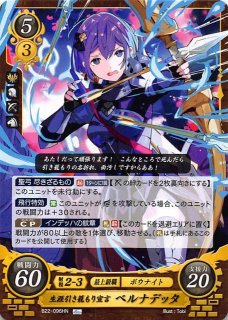 ファイアーエムブレムO (サイファ) - TCGショップ NOAH