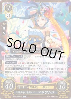 ファイアーエムブレムO (サイファ) - TCGショップ NOAH (Page 1)
