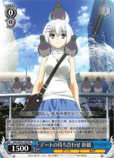 デート・ア・ライブ 4コン 楽天市場】アゾン 1/3 アナザーリアリスティックキャラクターズ