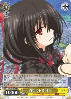 デートアライブ - TCGショップ NOAH