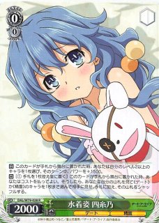 デートアライブ - TCGショップ NOAH