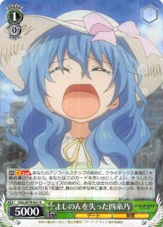 デートアライブ - TCGショップ NOAH