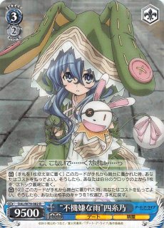 デートアライブ - TCGショップ NOAH