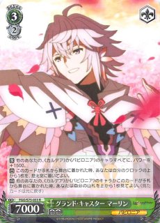 ヴァイスシュヴァルツ プレミアムブースター ガールズバンドクライ BOX