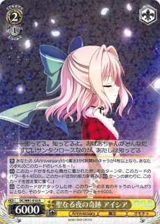 サーカス 20th Anniversary - TCGショップ NOAH