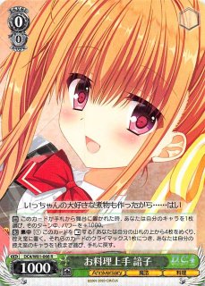 サーカス 20th Anniversary - TCGショップ NOAH