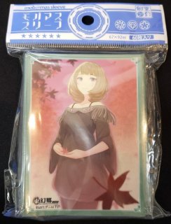 東幻郷 - TCGショップ NOAH 東幻郷 - TCGショップ NOAH