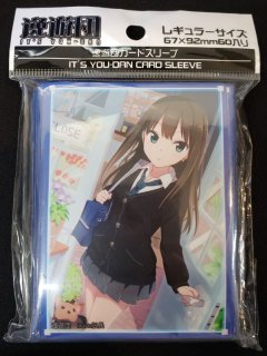 TG-014 R アイドルの素顔「水野 凛」 - TCGショップ NOAH