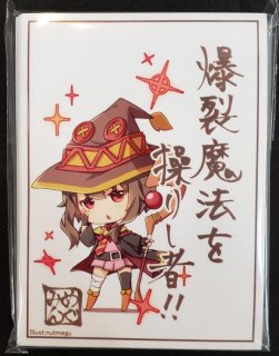 アクアアルタ カードスリーブ ちょむすけ - TCGショップ NOAH
