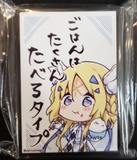 ブルーアーカイブ　シロコテラー　スリーブ　ブルアカ　混沌の女神様 混沌の女神様 カードスリーブ ブルーアーカイブ ミュシャ ユウカ - TCG