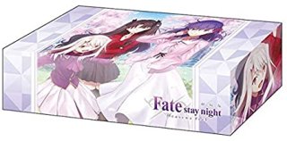 ブシロードストレイジボックスコレクション Vol.282 Fate/stay