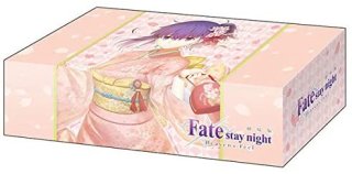 ブシロードストレイジボックスコレクション Vol.282 Fate/stay