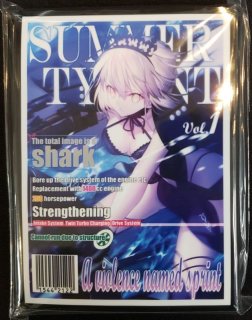 小物などお買い得な福袋 混沌の女神様 カードスリーブ 雑誌風ジャンヌ・ダルク・オルタ サプライ・アクセサリ・グッズ