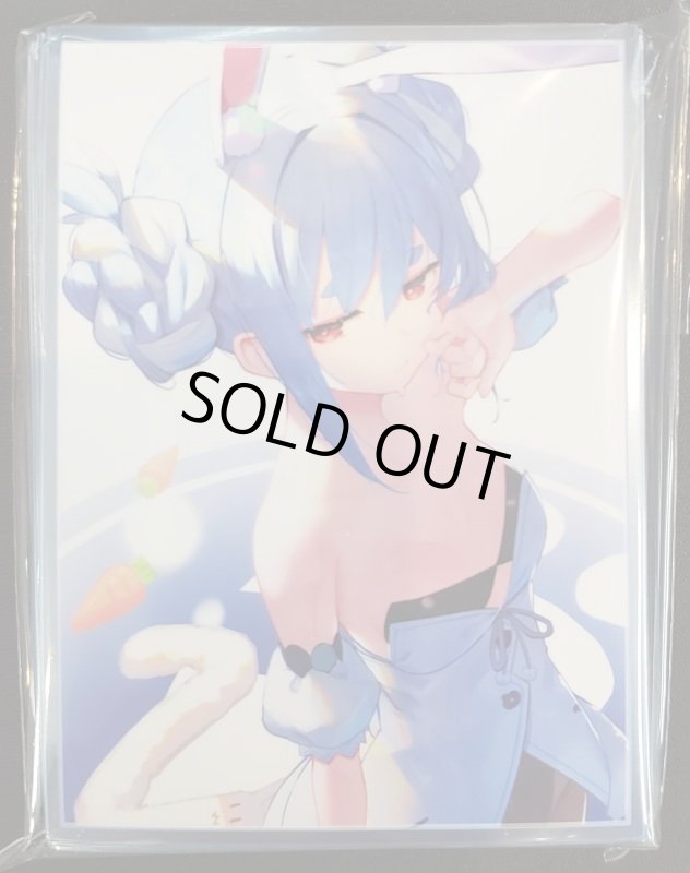 画像1: ミッドナイトブルー　カードスリーブ　暑がり ぺこら (1)