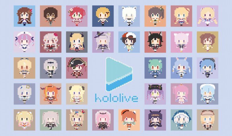 画像1: 白詰草　プレイマット　ホロライブ　ドット (1)