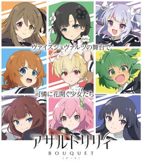 ヴァイスシュヴァルツ ブースターパック 勝利の女神：NIKKE RR
