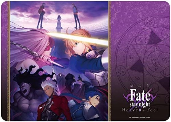 まとめ買いでお得 キャラクター万能ラバーマット 劇場版 Fate/stay night カードゲーム・トランプ