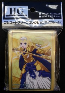 ヴァイスシュヴァルツ SAO スリーブ付き ヴァイス SAO ユウキ アスナ