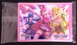 LO-0585 SR ぬくもりを求めて 月山 瀬奈 - TCGショップ NOAH