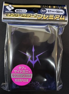 コードギアス 反逆のルルーシュ☆ 黒の騎士団 スリーブ ＆ 合皮製デッキケース 4510417668275_a.jpg