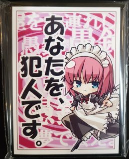 カンナ SD マジやばくね サンパン スリーブ 初版 落とし込ん
