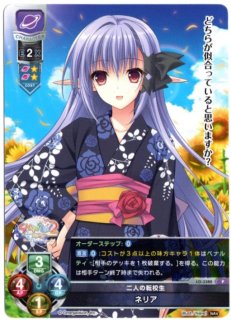 千夜・プライド SP 2025年最新】千夜 プライドの人気アイテム - メルカリ