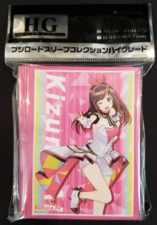 ブシロード スリーブコレクションHG Vol.3075 Kizuna AI “hello