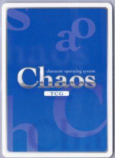 MJA-045 R 貫く生き様「松永 燕」 - TCGショップ NOAH
