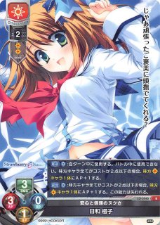 リセ 麦野 沈利 プロモ Lycee Over Ture/A Certain Magical Index III]アイテムの