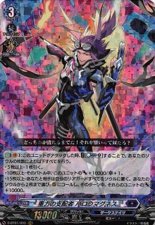 全商品 - TCGショップ NOAH (Page 308)