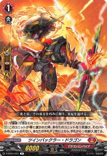 EATOS ミニカードスリーブ 遊戯王 ディープアイズ・ホワイト