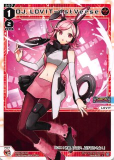 レイラ様☆専用ページ WXDi-P09-015 LC レイラ＝ターボ - TCGショップ NOAH