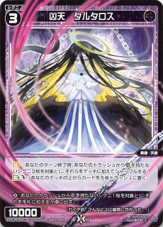 KBREAK_LILITH_DXzero1_MB_LL.jpg