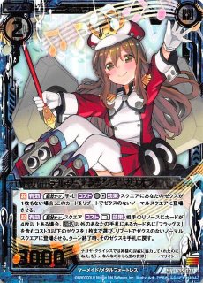 全商品 - TCGショップ NOAH (Page 62)