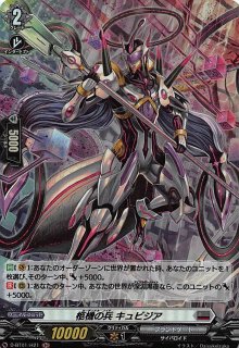 ガンダムカードゲーム　フリーダムガンダム　GD01-065 LR BANDAI ガンダムカードゲーム GD01-065 フリーダムガンダム LR