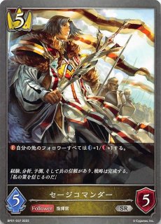 1弾 創世の夜明け - TCGショップ NOAH (Page 2)