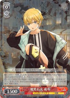 Lycee Overture Ver.アクアプラス2.0 BOX - TCGショップ NOAH