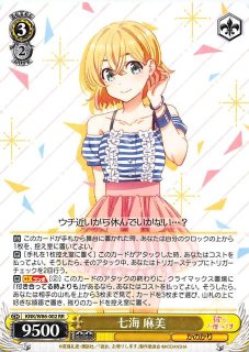 7*様 ヴァイス　元カノ麻美　ssp psa10 7*様 ヴァイス 元カノ麻美 ssp psa10