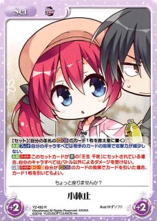 ChaosTCG - TCGショップ NOAH (Page 3)