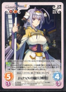 ChaosTCG - TCGショップ NOAH