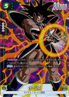 パラレル FS03-15 C☆ ギガンティックミーティア - TCGショップ NOAH