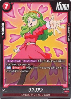 エナジーマーカー - TCGショップ NOAH