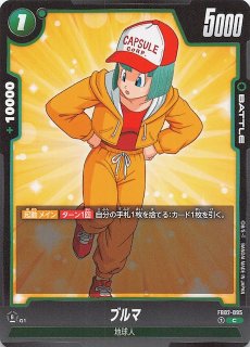 FB03-124 C パン：GT - TCGショップ NOAH